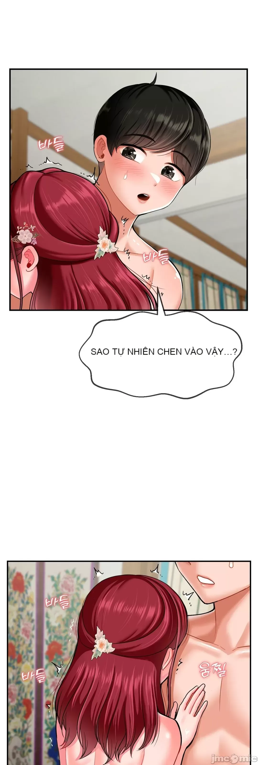 Con trai thứ mười bảy Chương 1-50