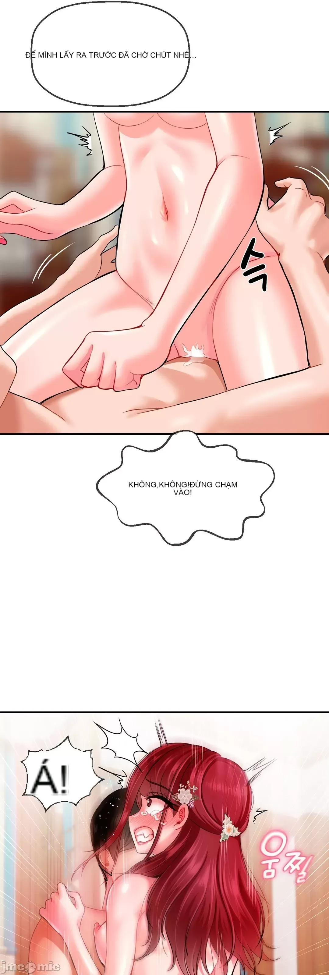 Con trai thứ mười bảy Chương 1-50