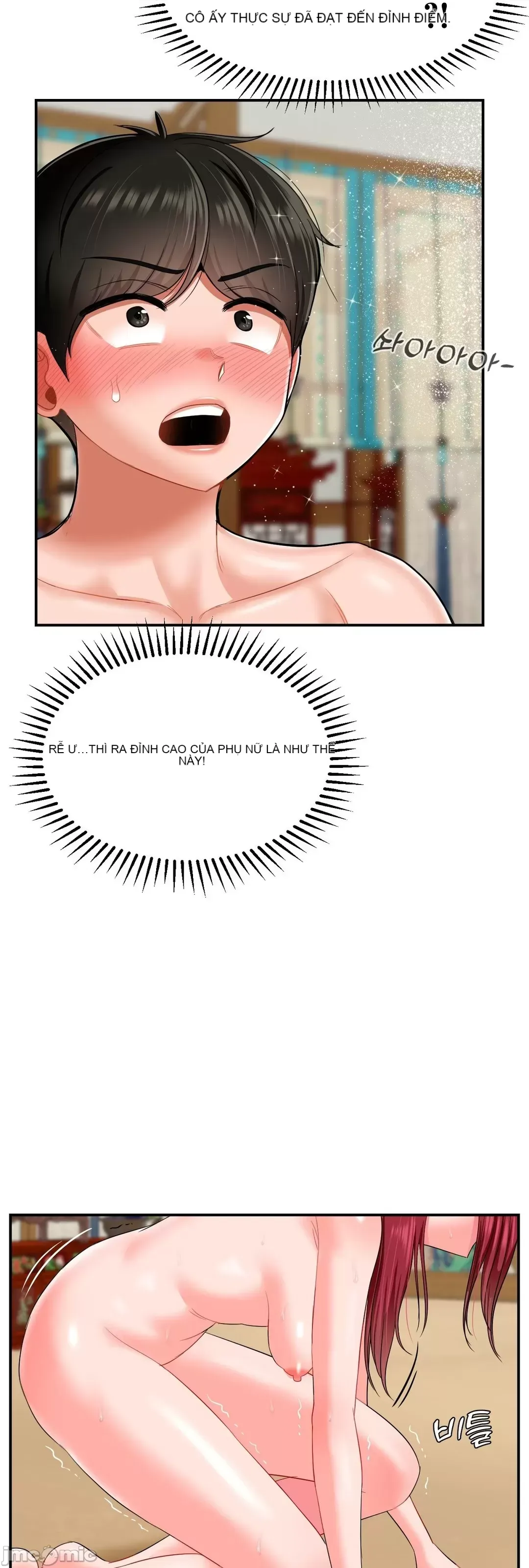 Con trai thứ mười bảy Chương 1-50