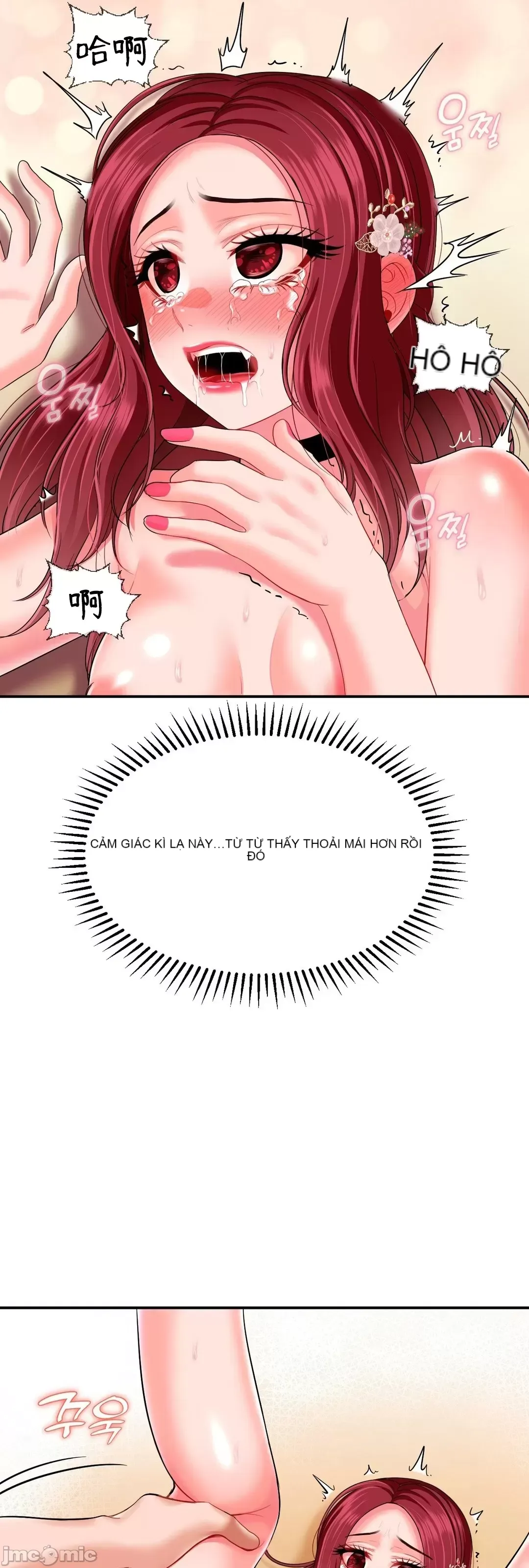 Con trai thứ mười bảy Chương 1-50