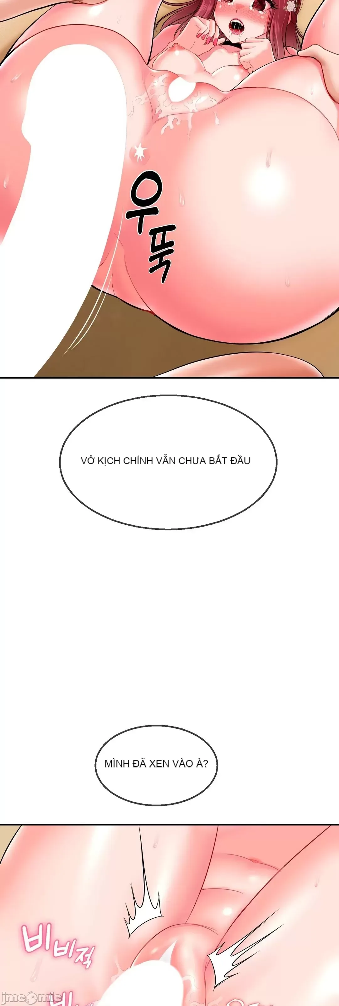 Con trai thứ mười bảy Chương 1-50