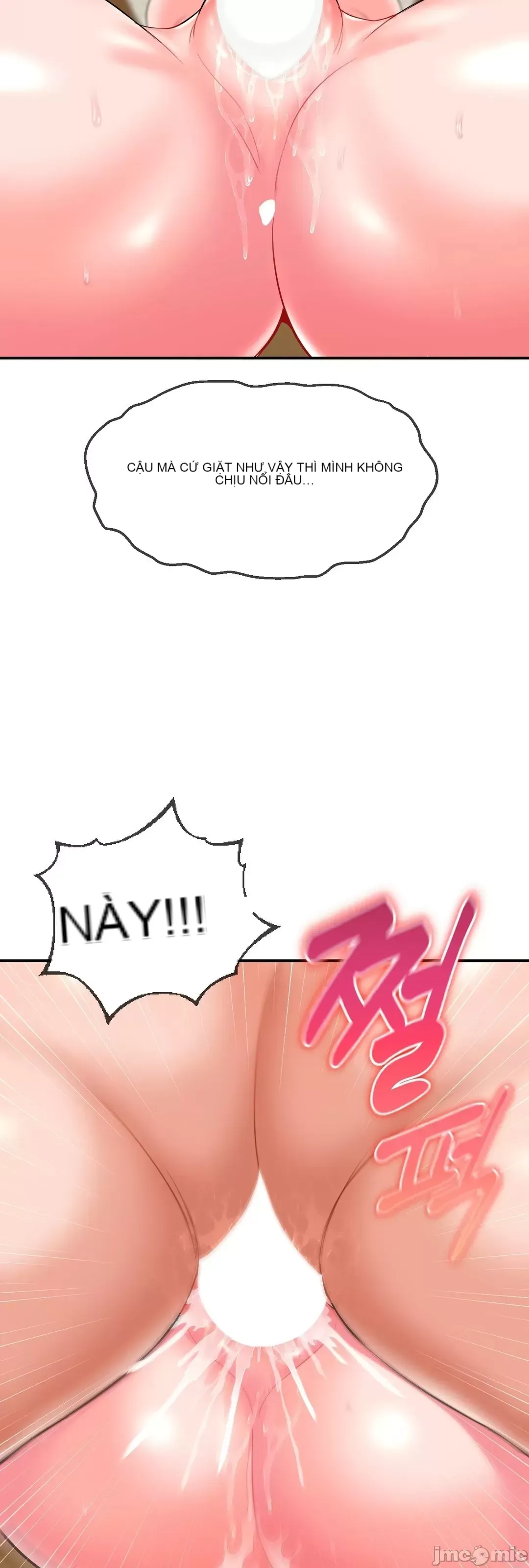 Con trai thứ mười bảy Chương 1-50