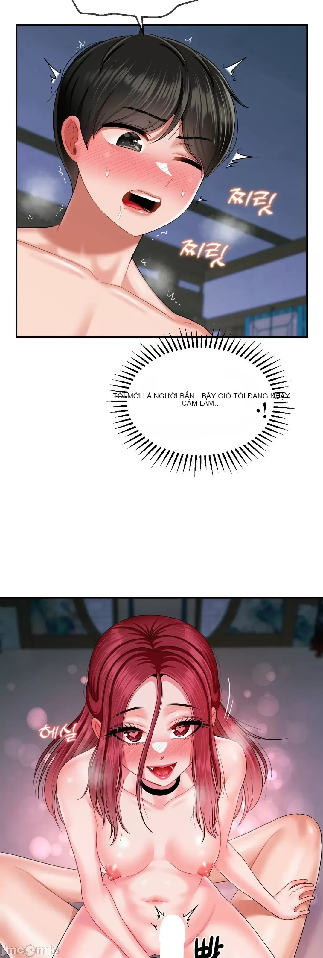 Con trai thứ mười bảy Chương 1-50