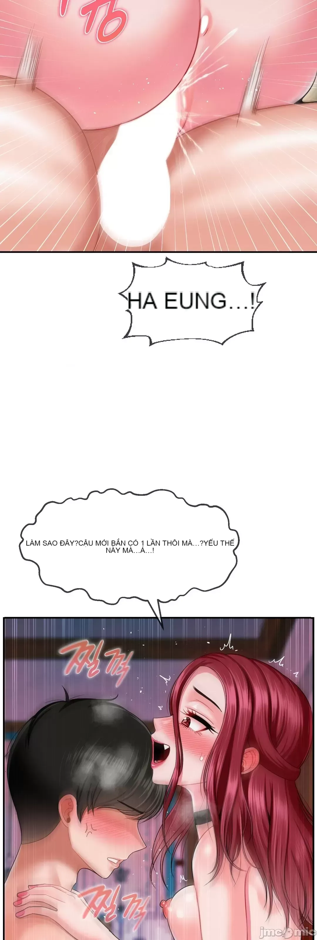 Con trai thứ mười bảy Chương 1-50