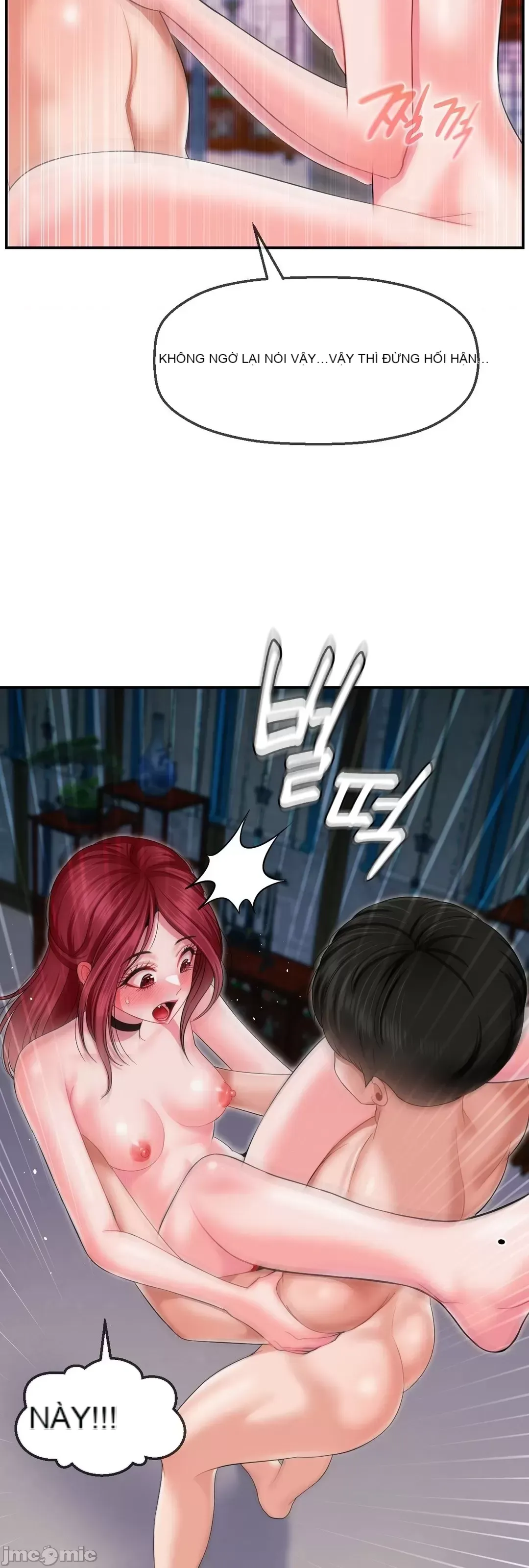 Con trai thứ mười bảy Chương 1-50