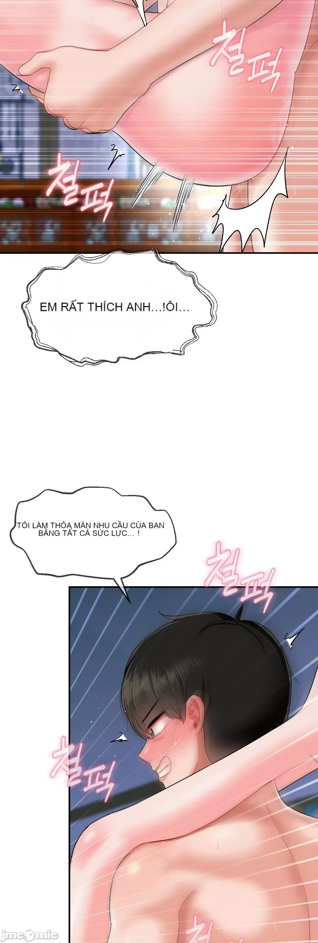 Con trai thứ mười bảy Chương 1-50