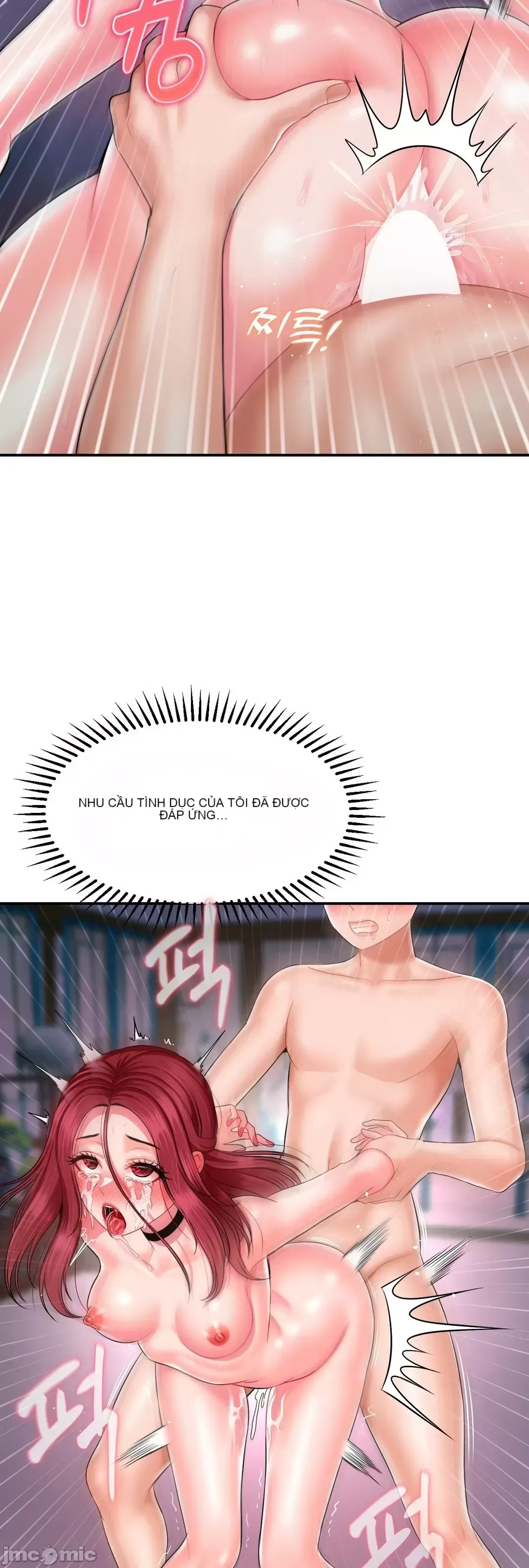 Con trai thứ mười bảy Chương 1-50