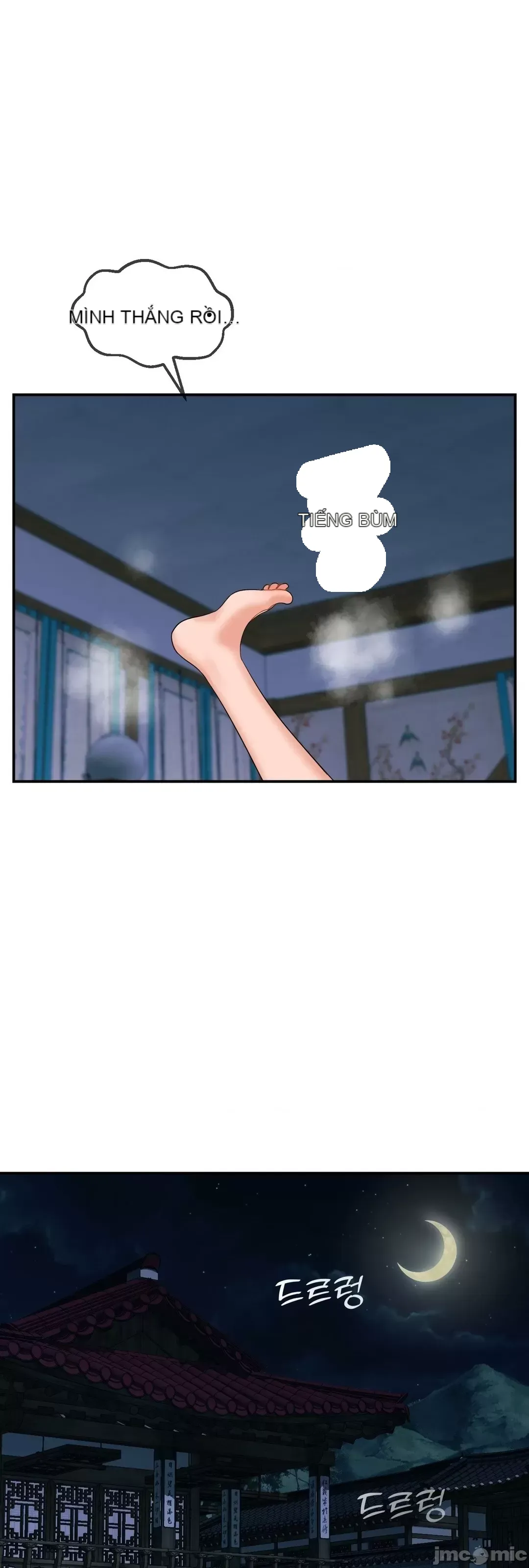 Con trai thứ mười bảy Chương 1-50