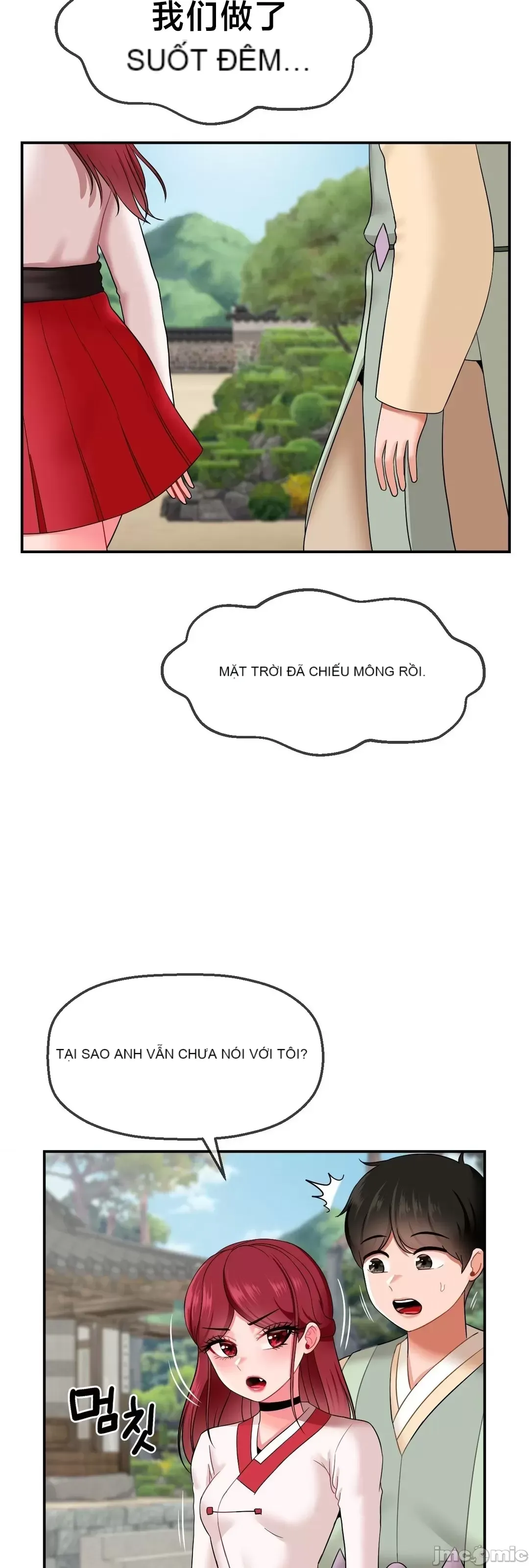 Con trai thứ mười bảy Chương 1-50