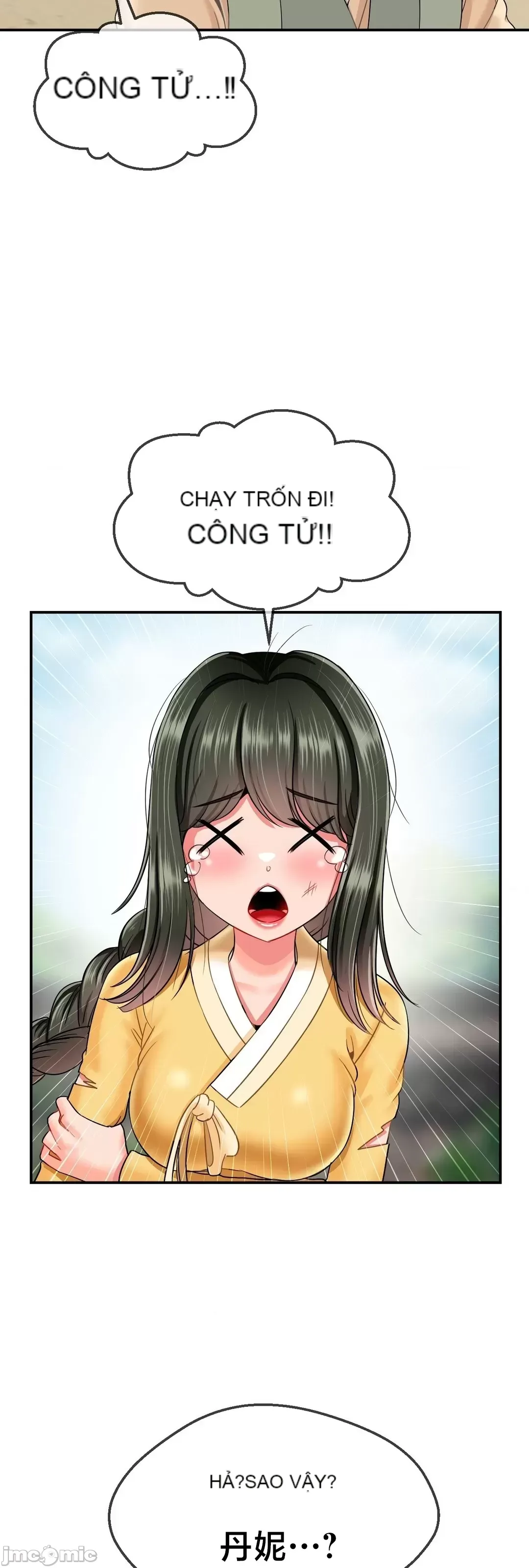 Con trai thứ mười bảy Chương 1-50