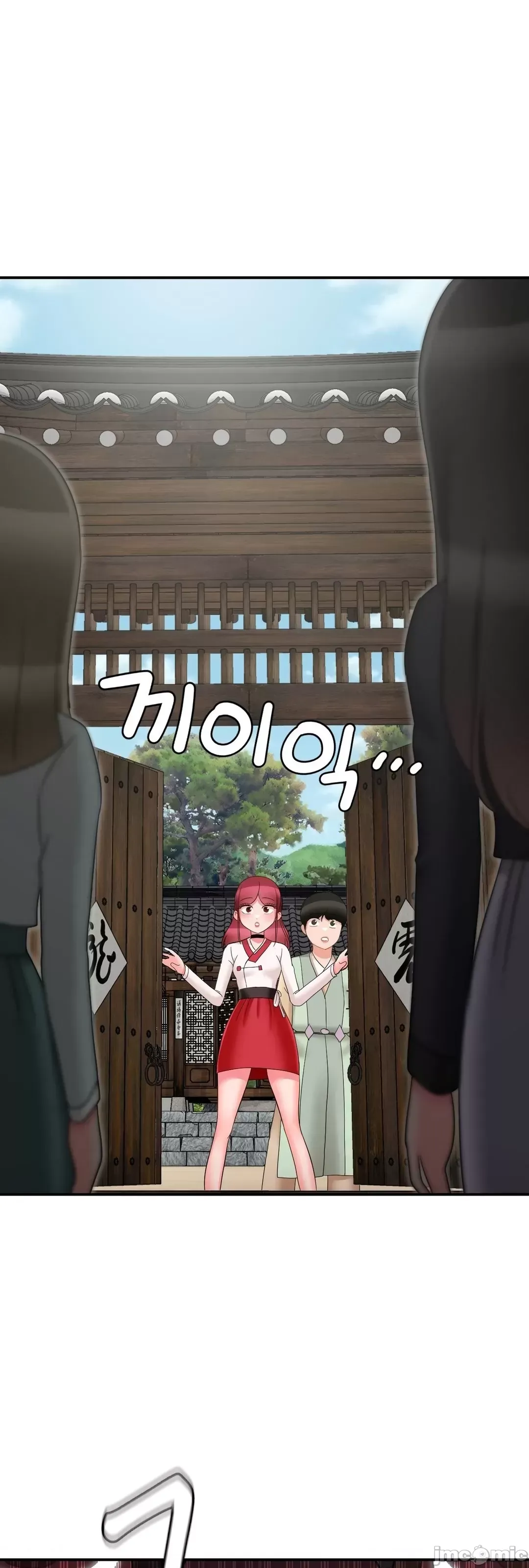 Con trai thứ mười bảy Chương 1-50