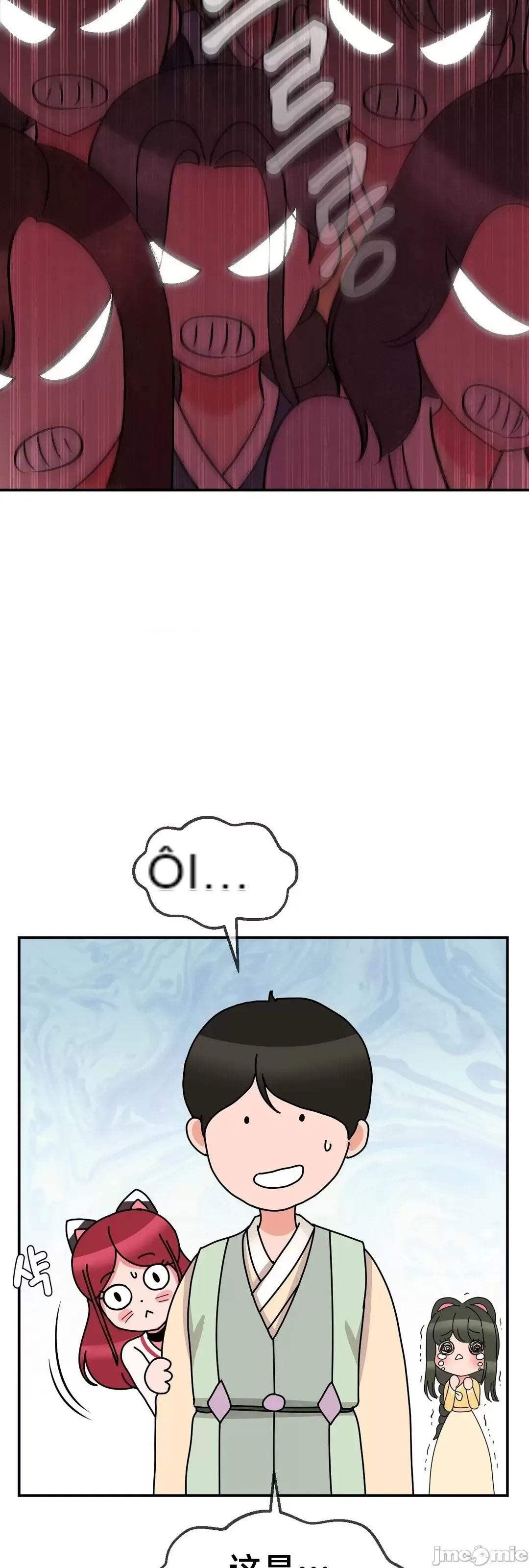 Con trai thứ mười bảy Chương 1-50