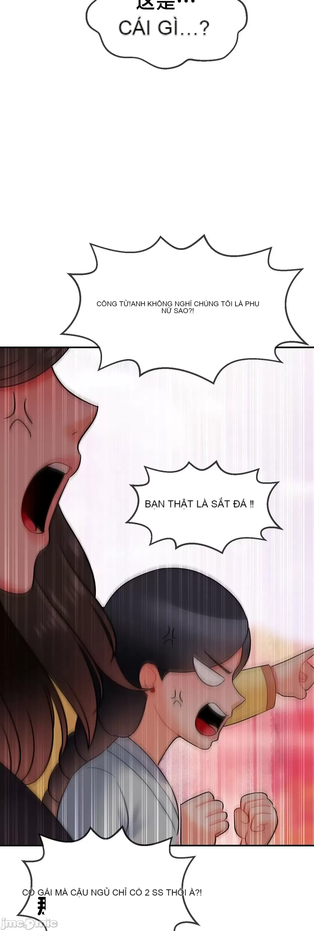 Con trai thứ mười bảy Chương 1-50