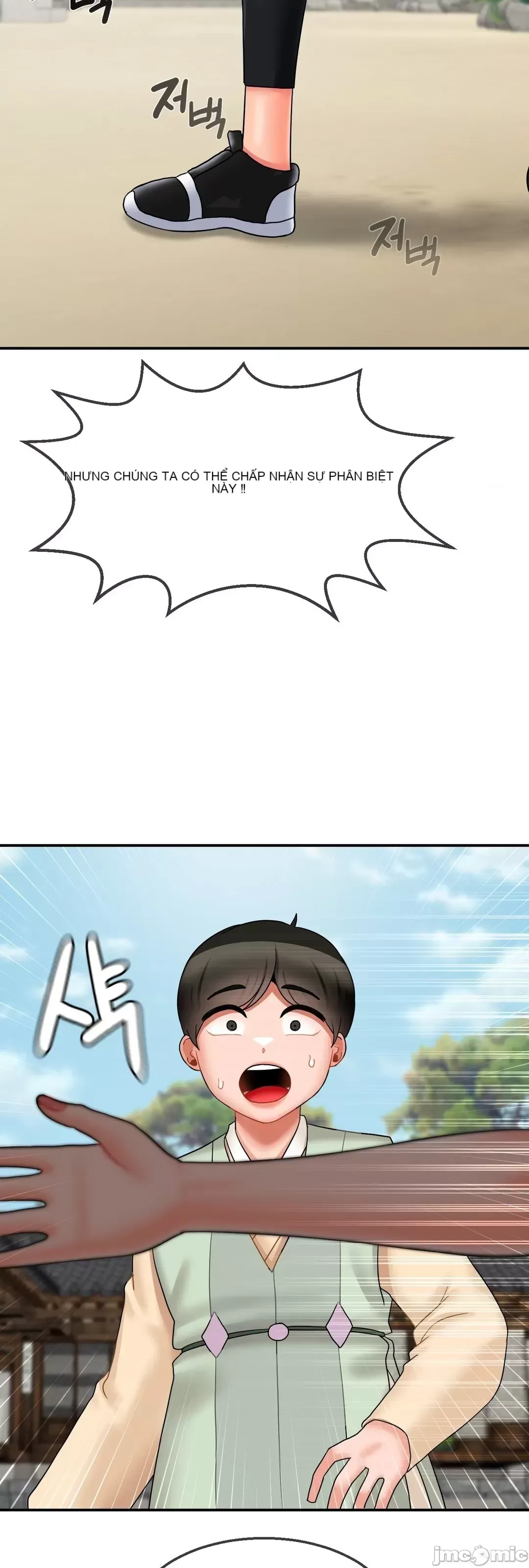 Con trai thứ mười bảy Chương 1-50