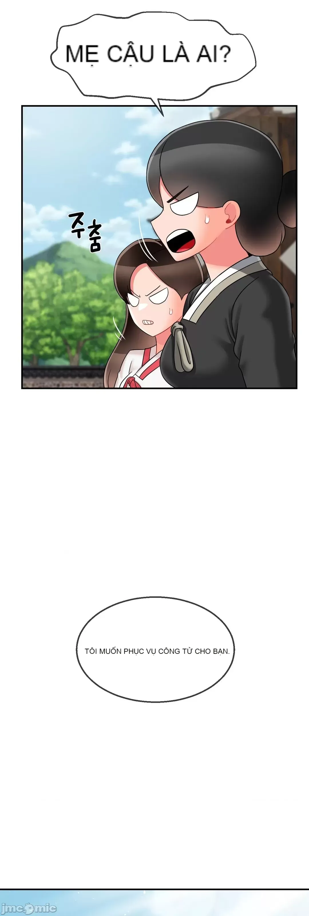 Con trai thứ mười bảy Chương 1-50