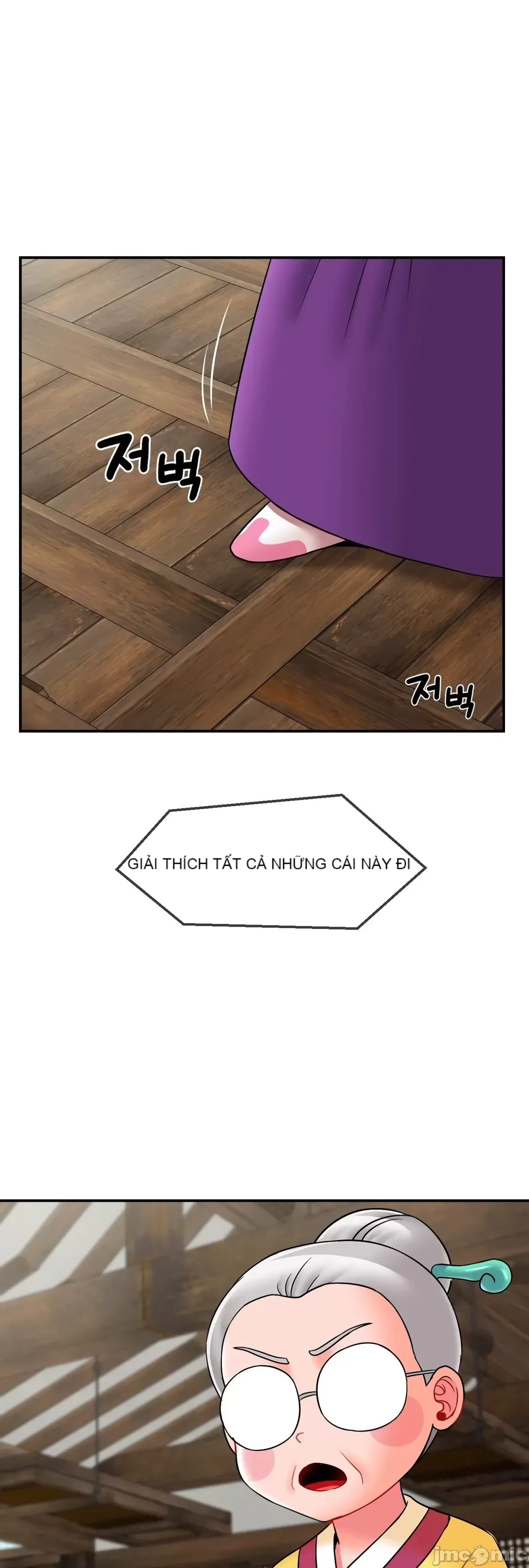 Con trai thứ mười bảy Chương 1-50