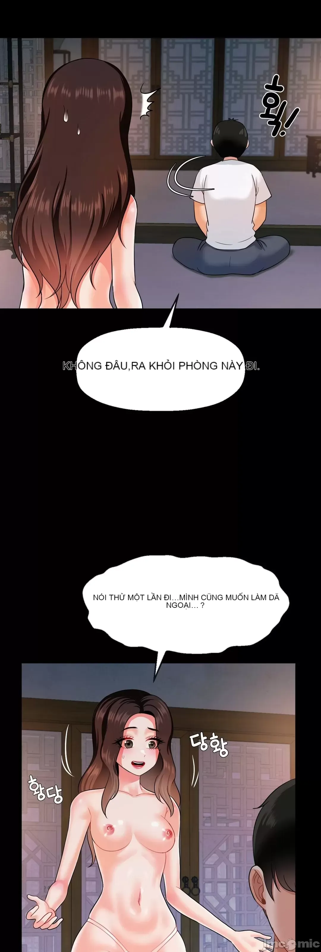 Con trai thứ mười bảy Chương 1-50