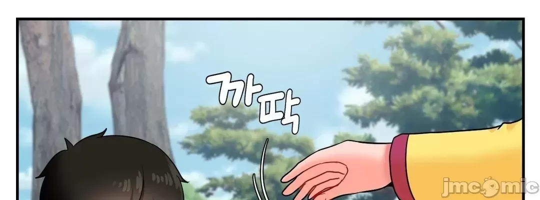 Con trai thứ mười bảy Chương 1-50