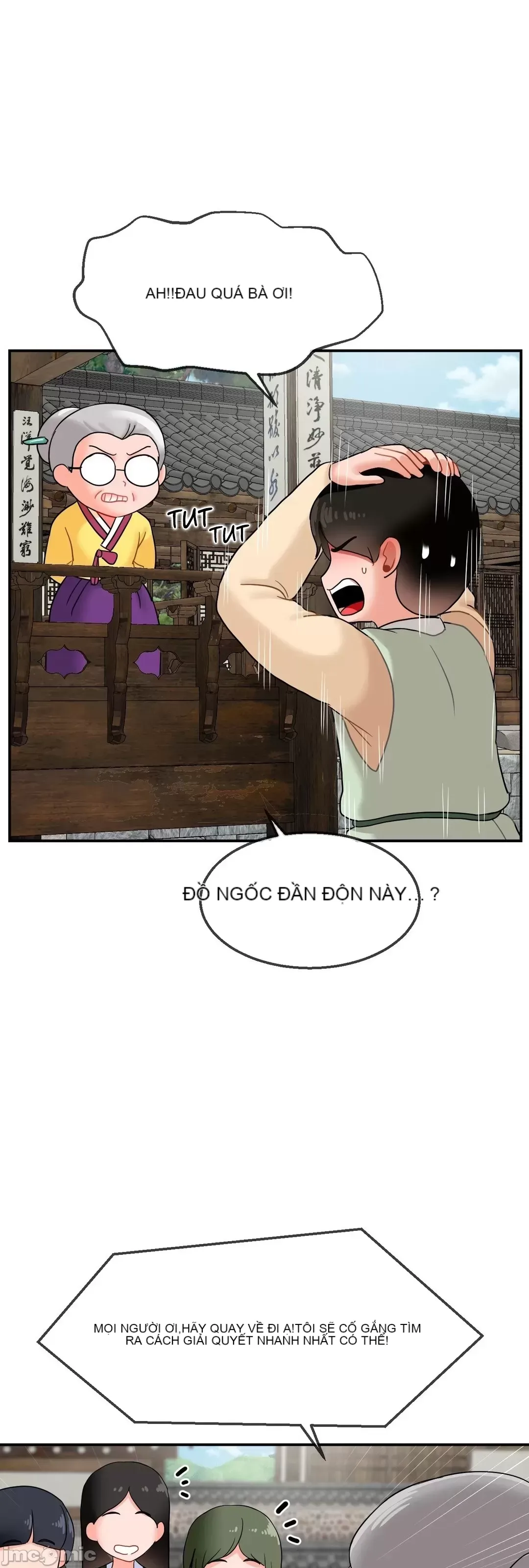 Con trai thứ mười bảy Chương 1-50