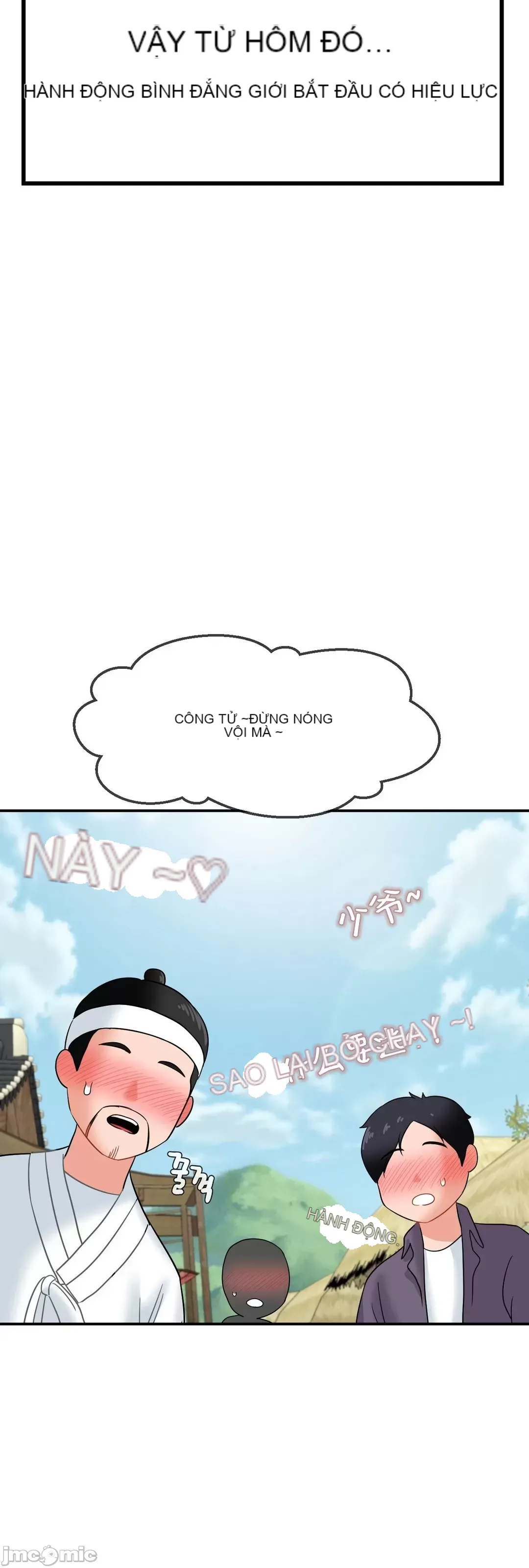 Con trai thứ mười bảy Chương 1-50