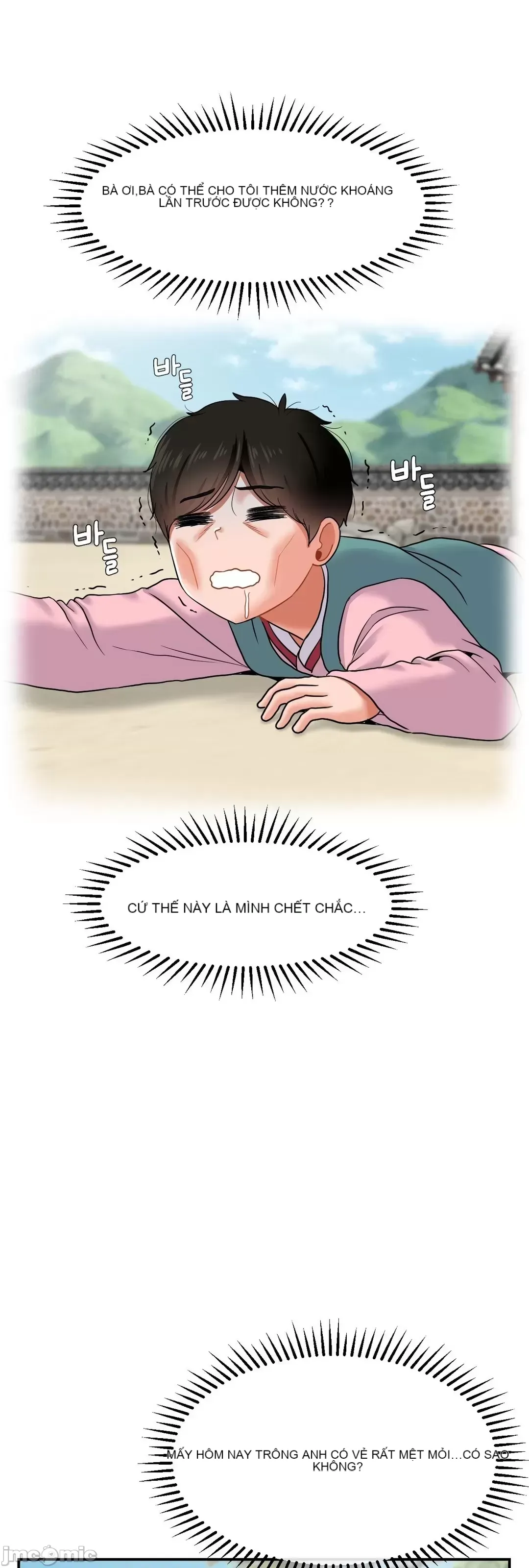 Con trai thứ mười bảy Chương 1-50