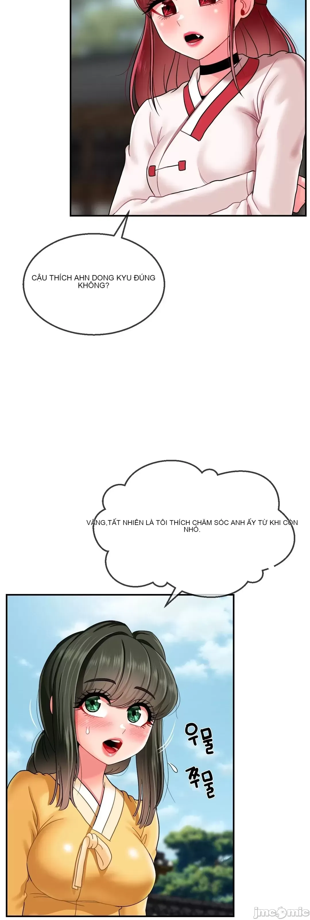 Con trai thứ mười bảy Chương 1-50