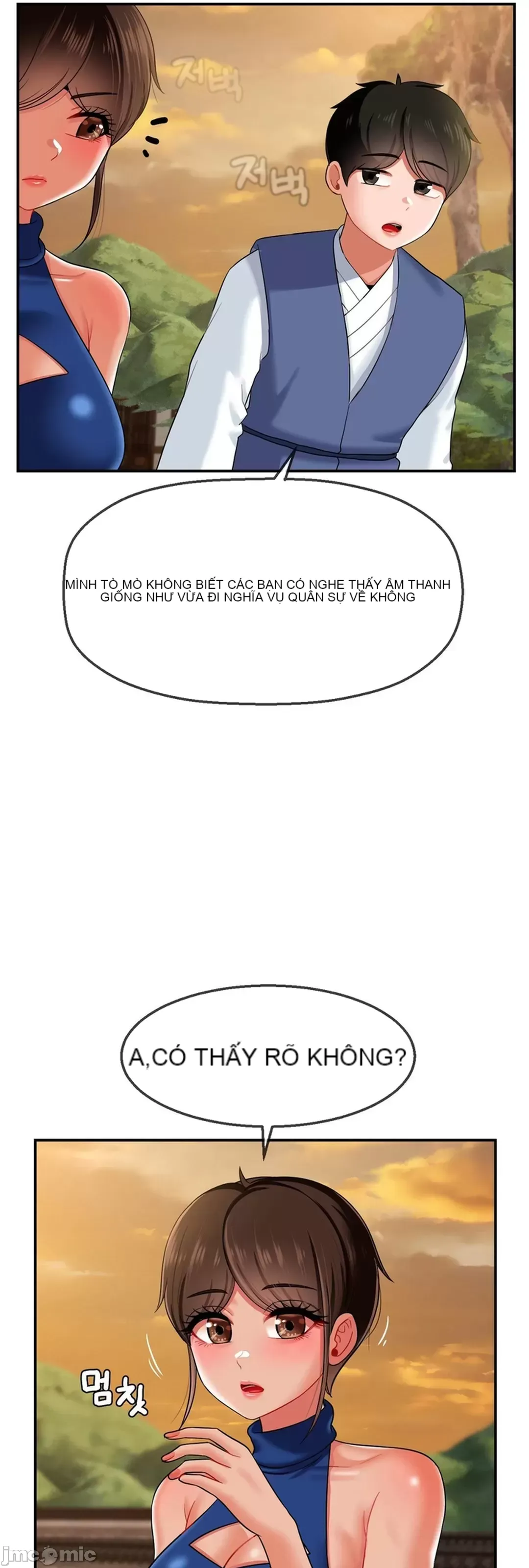 Con trai thứ mười bảy Chương 1-50