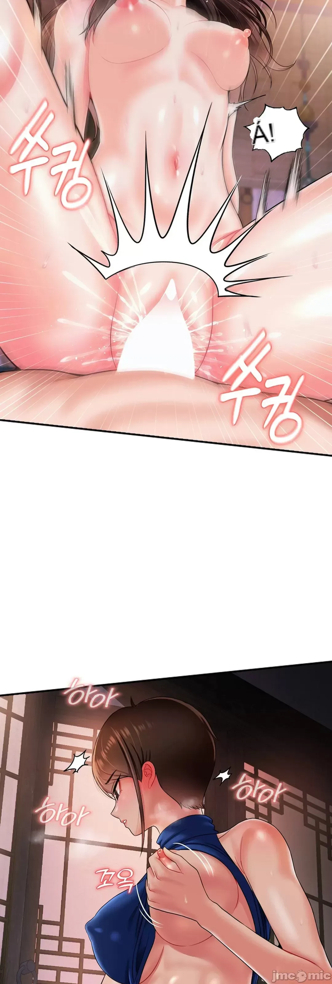 Con trai thứ mười bảy Chương 1-50