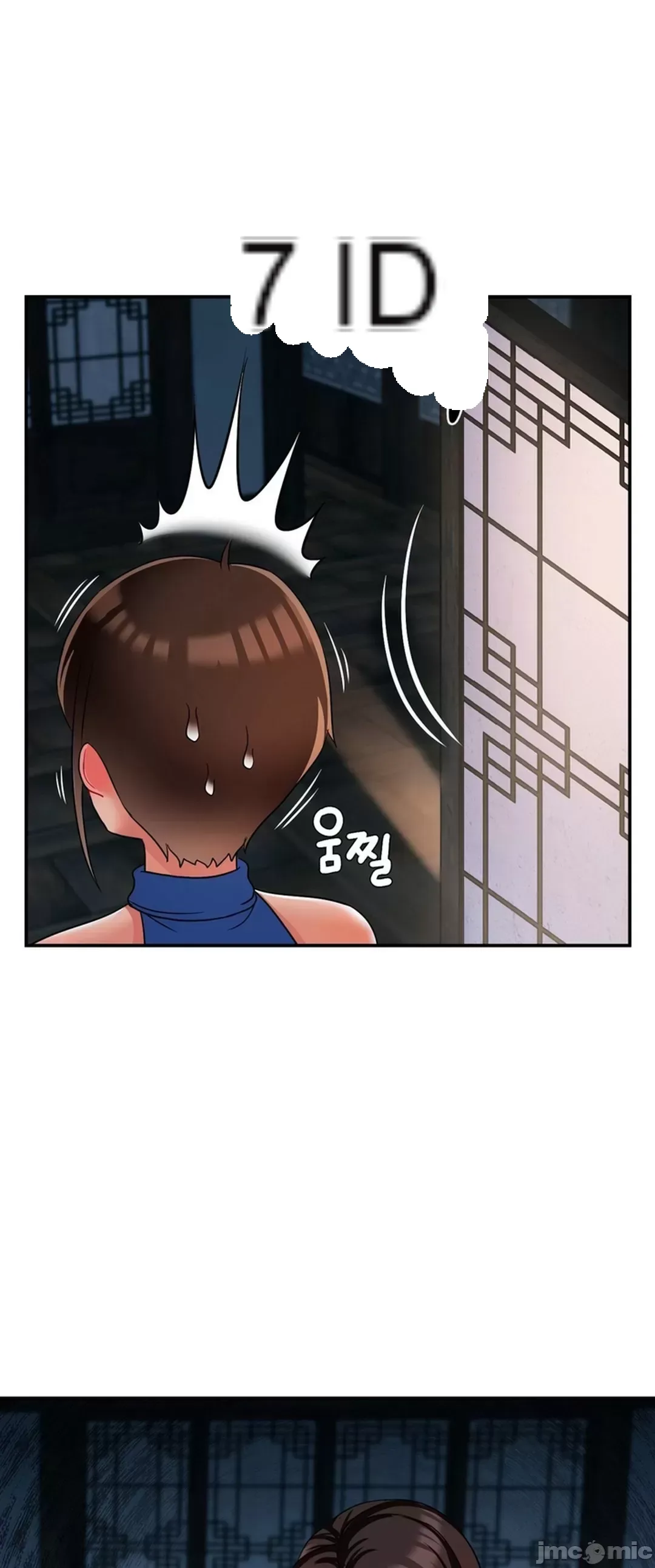 Con trai thứ mười bảy Chương 1-50