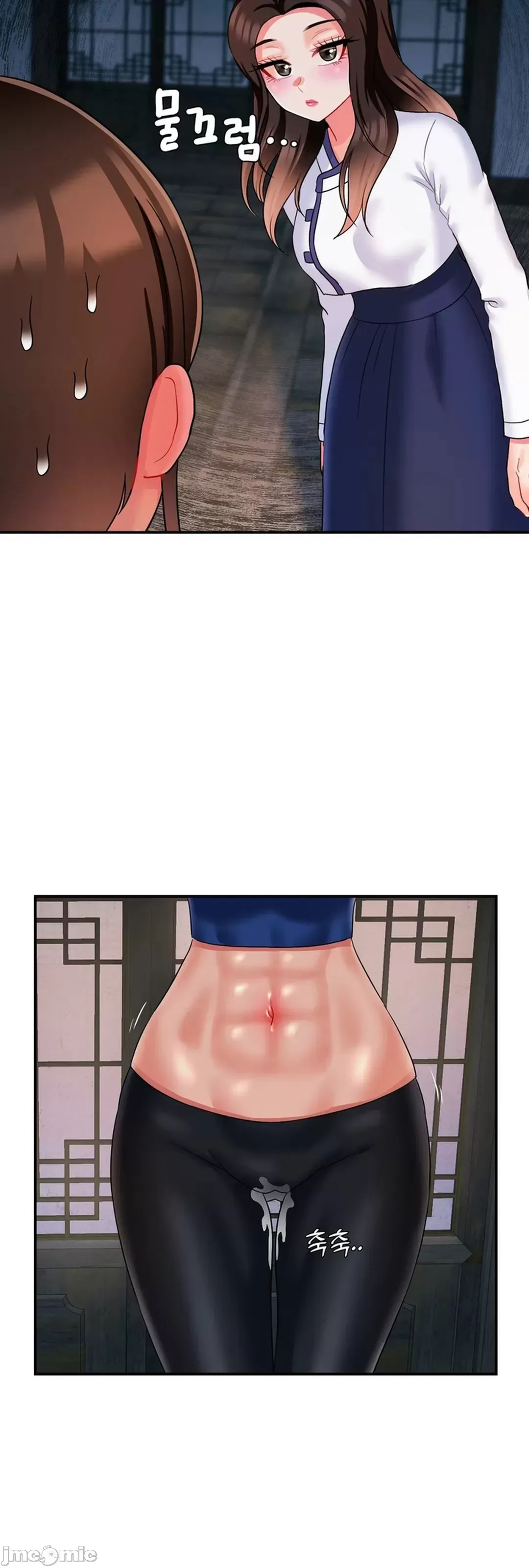 Con trai thứ mười bảy Chương 1-50