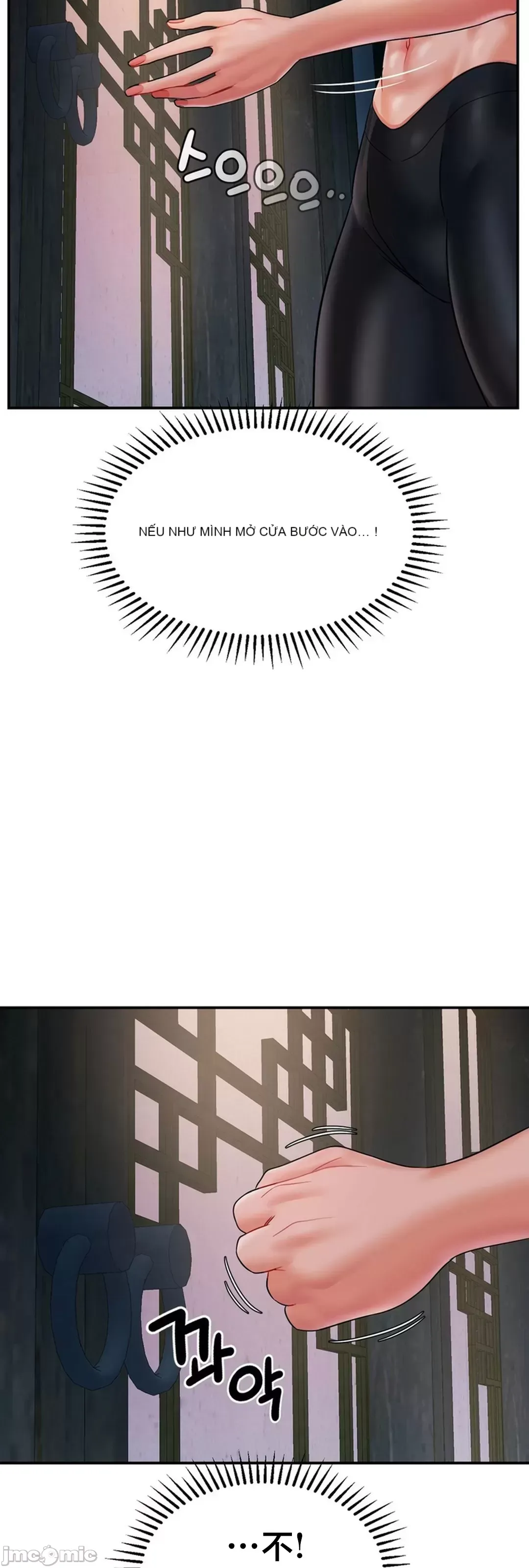 Con trai thứ mười bảy Chương 1-50