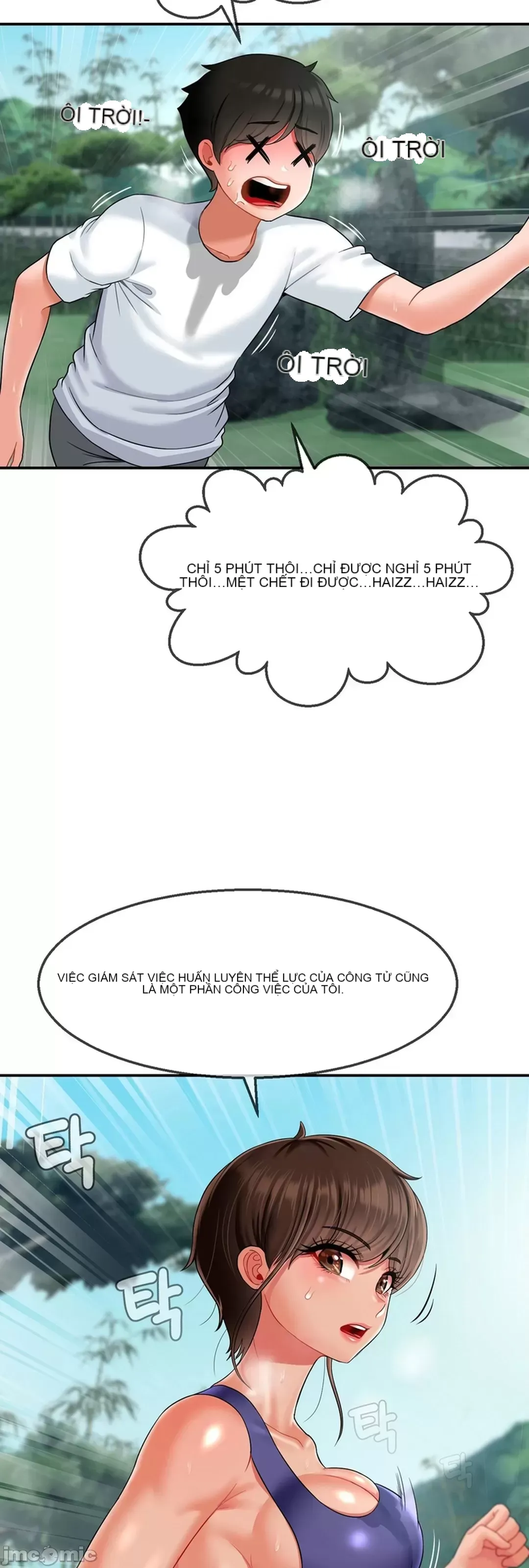 Con trai thứ mười bảy Chương 1-50