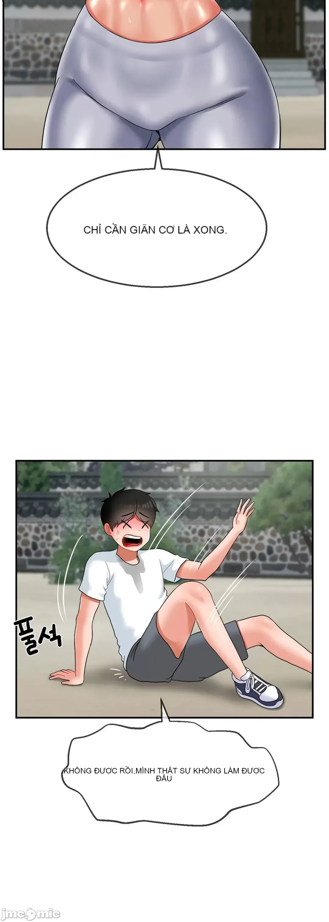 Con trai thứ mười bảy Chương 1-50