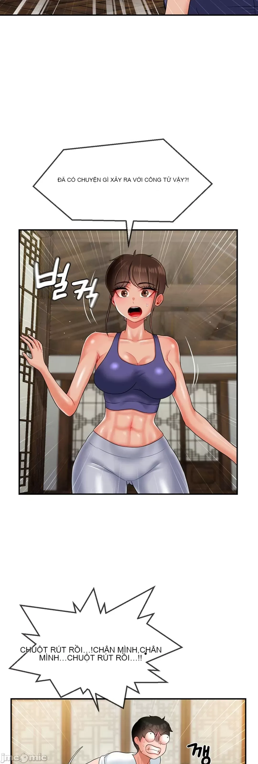 Con trai thứ mười bảy Chương 1-50