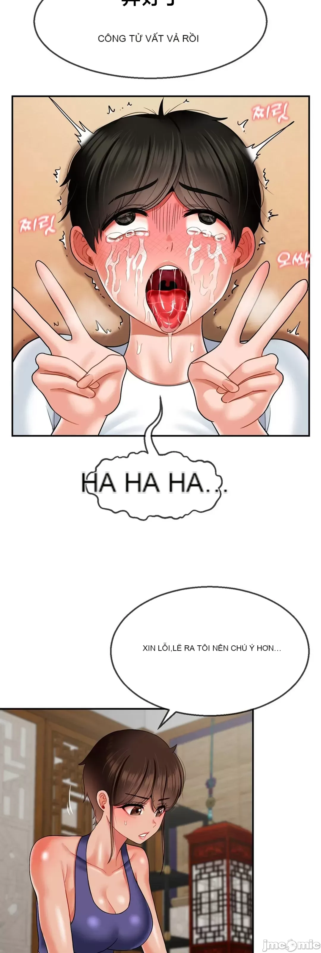 Con trai thứ mười bảy Chương 1-50