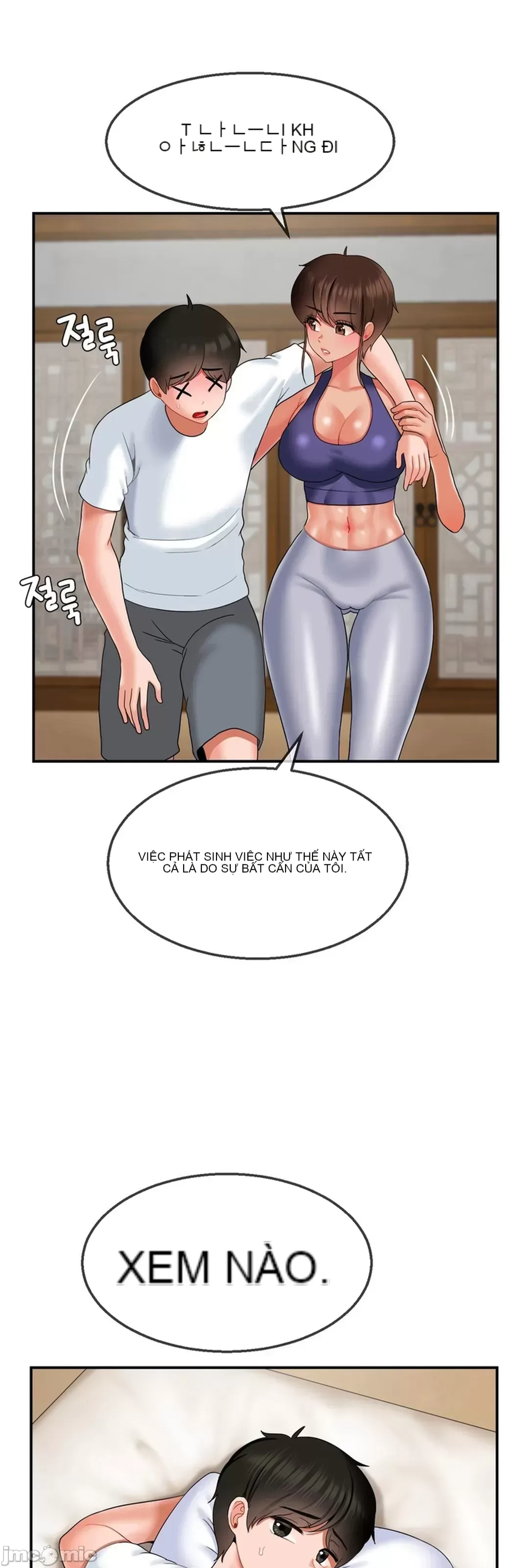 Con trai thứ mười bảy Chương 1-50