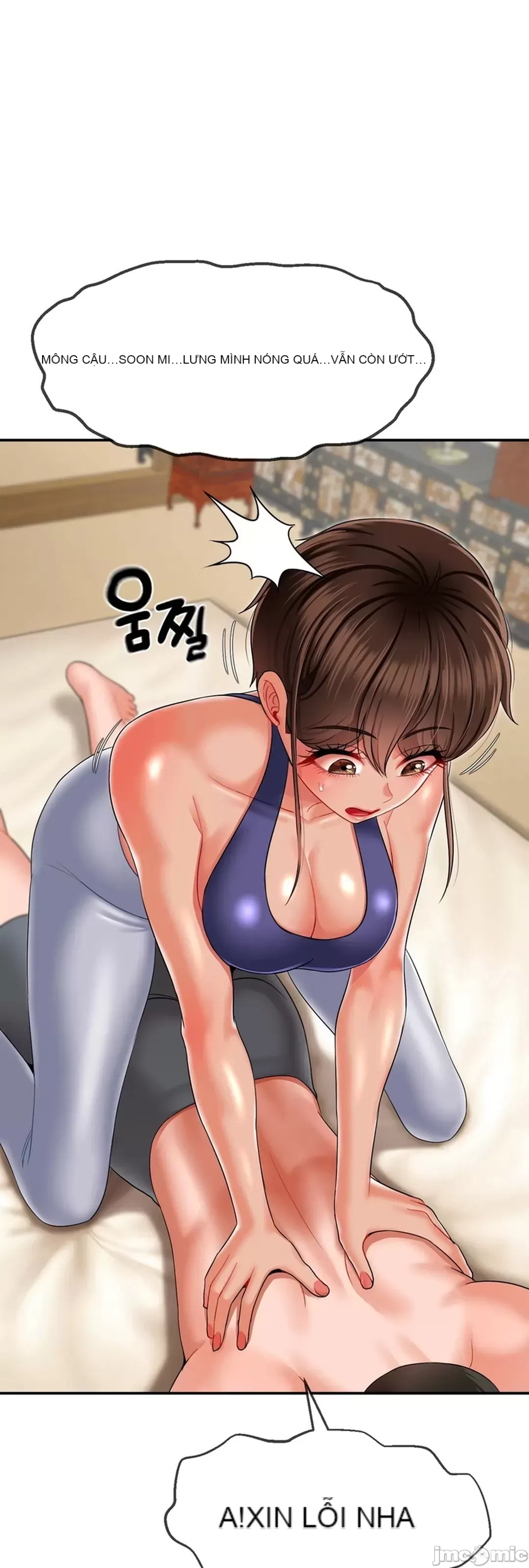 Con trai thứ mười bảy Chương 1-50