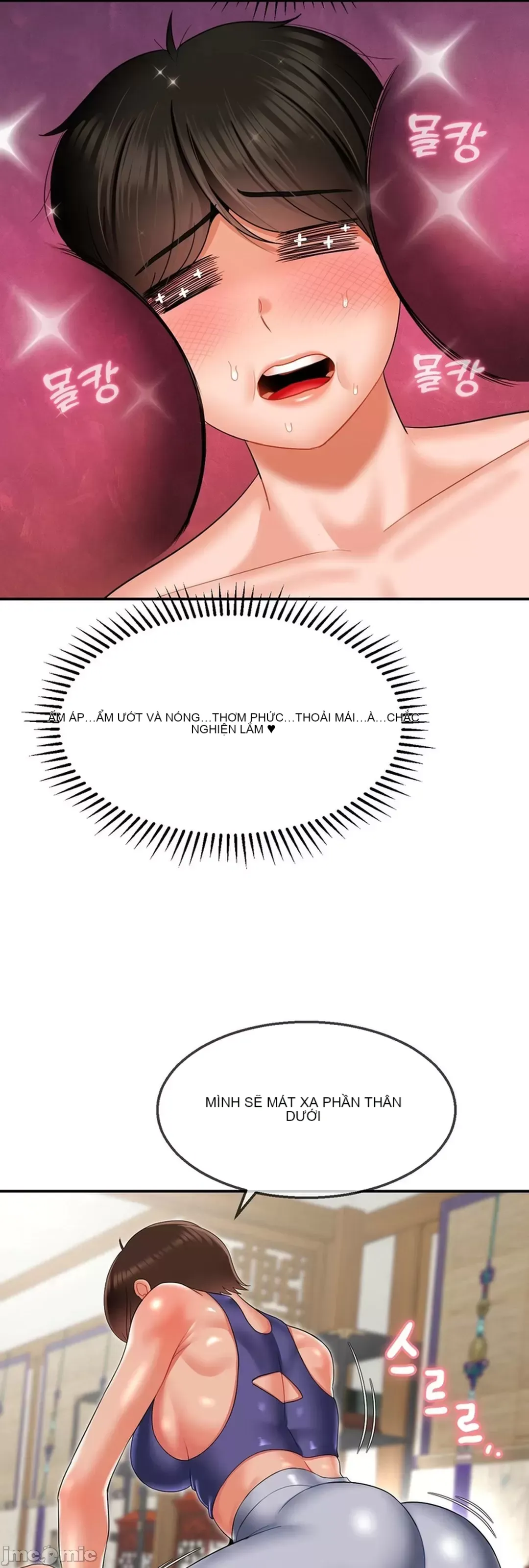 Con trai thứ mười bảy Chương 1-50