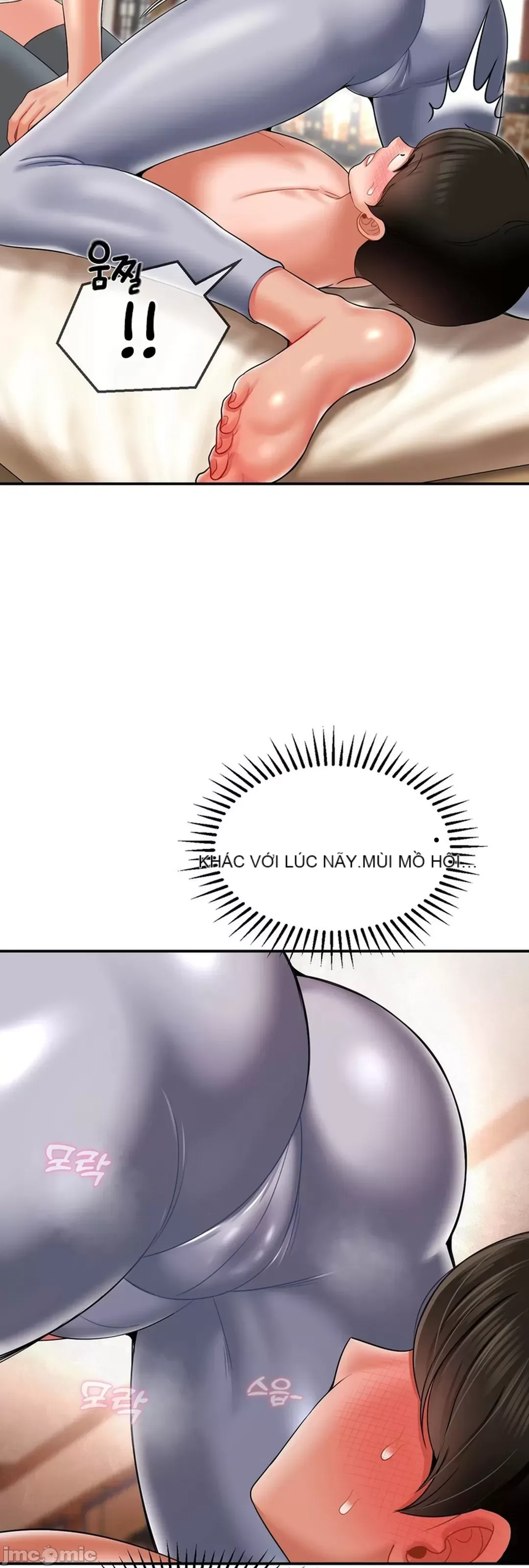 Con trai thứ mười bảy Chương 1-50