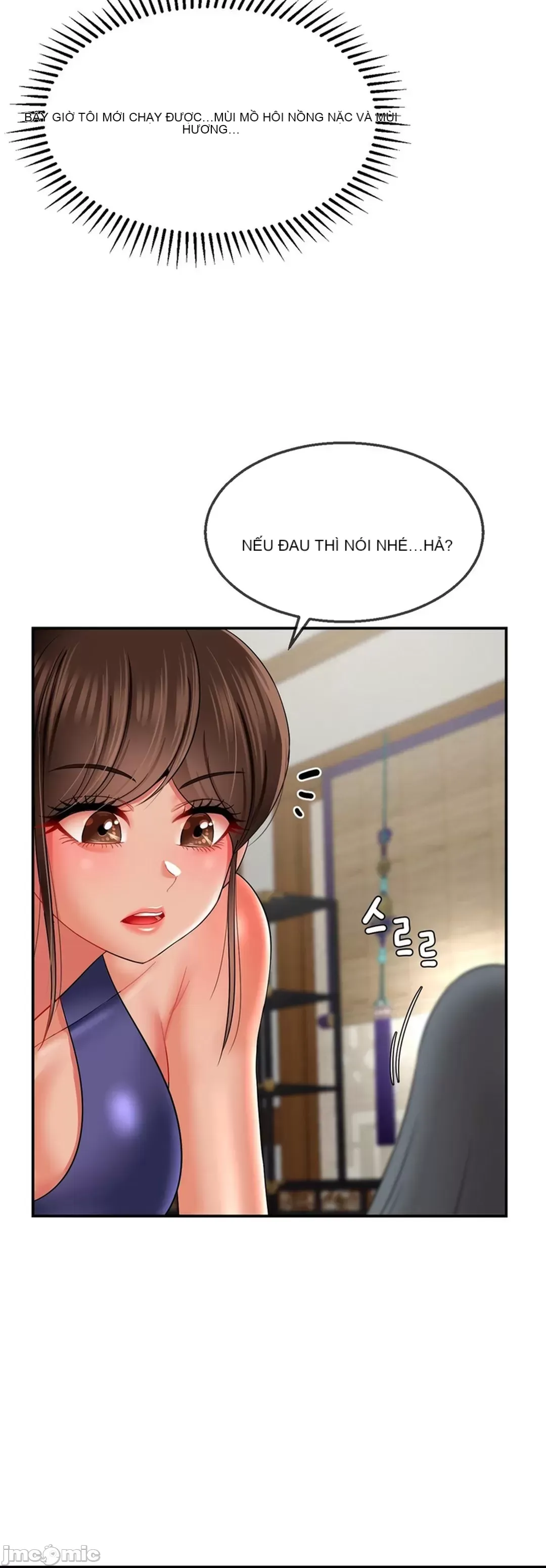 Con trai thứ mười bảy Chương 1-50