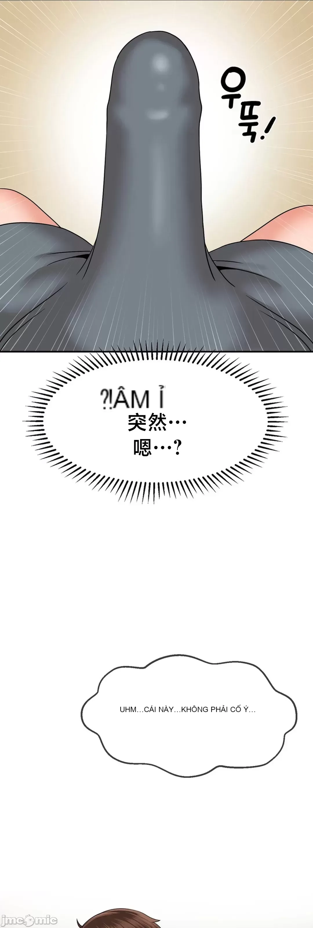 Con trai thứ mười bảy Chương 1-50