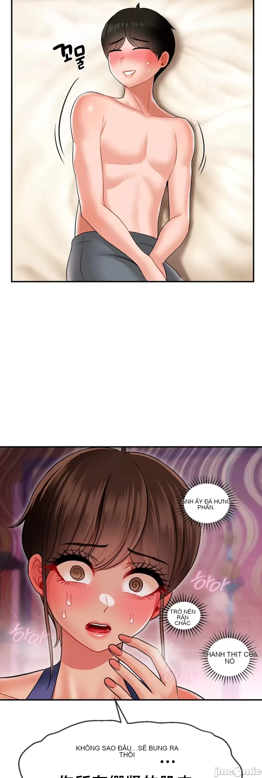 Con trai thứ mười bảy Chương 1-50