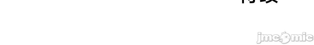 Con trai thứ mười bảy Chương 1-50