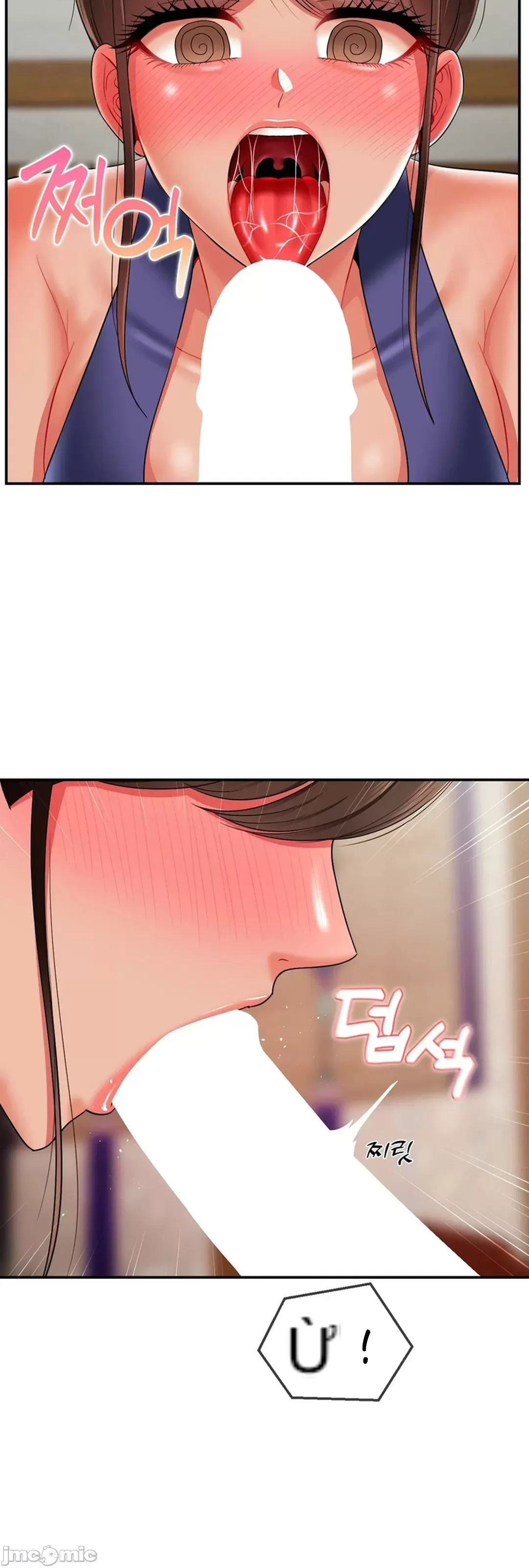 Con trai thứ mười bảy Chương 1-50