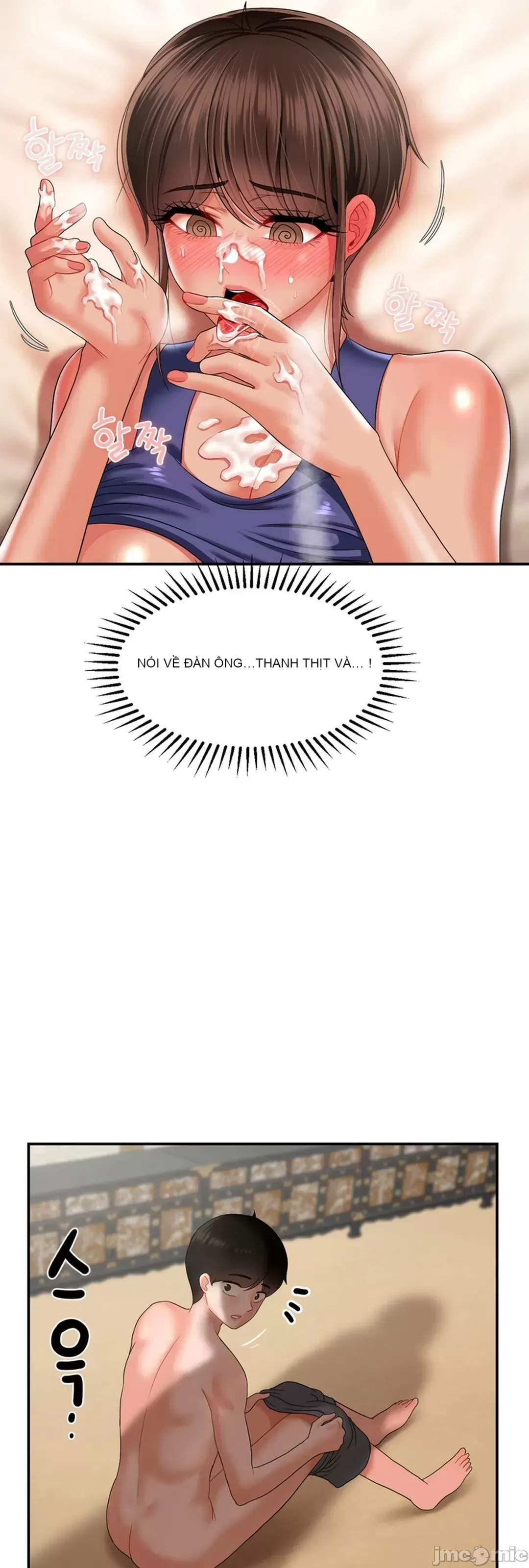 Con trai thứ mười bảy Chương 1-50