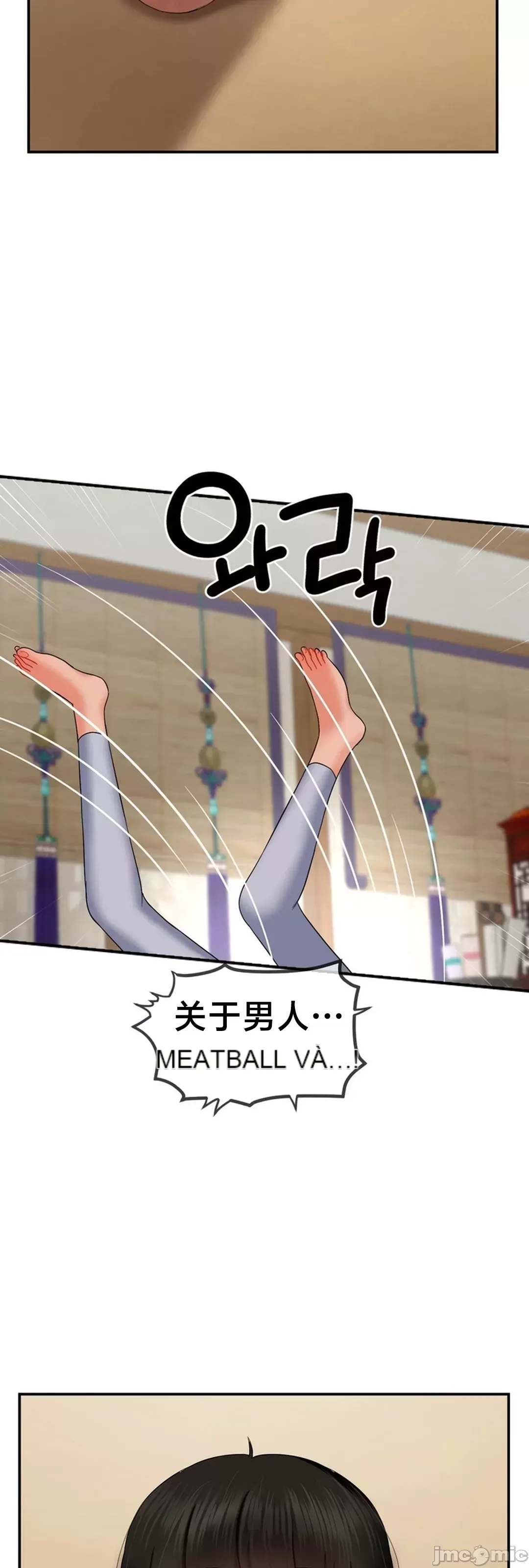 Con trai thứ mười bảy Chương 1-50