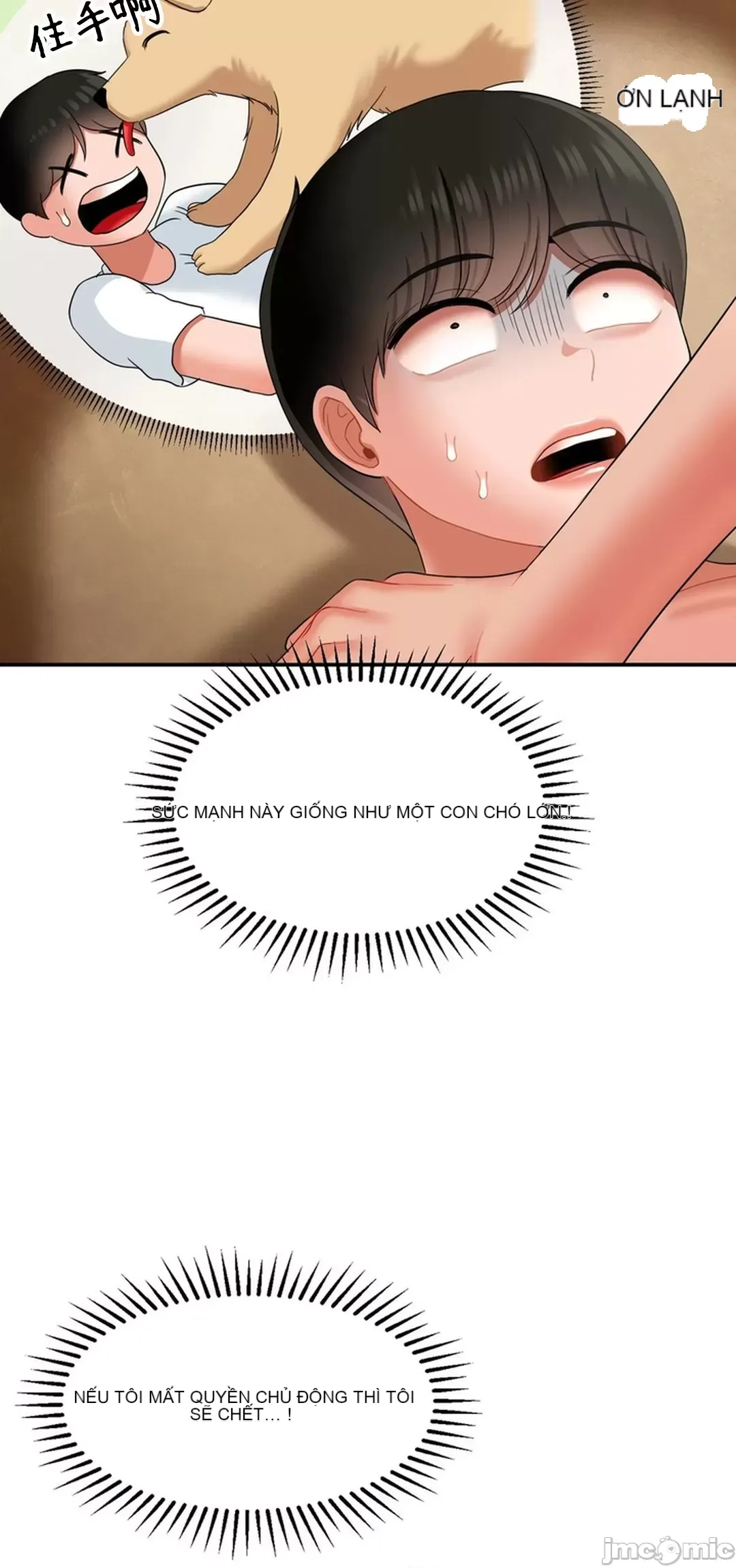Con trai thứ mười bảy Chương 1-50
