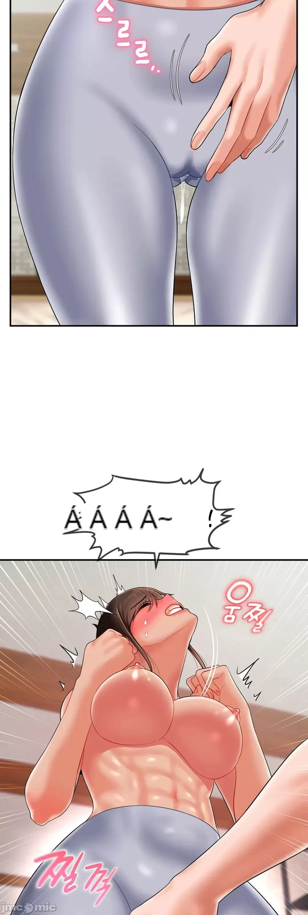 Con trai thứ mười bảy Chương 1-50