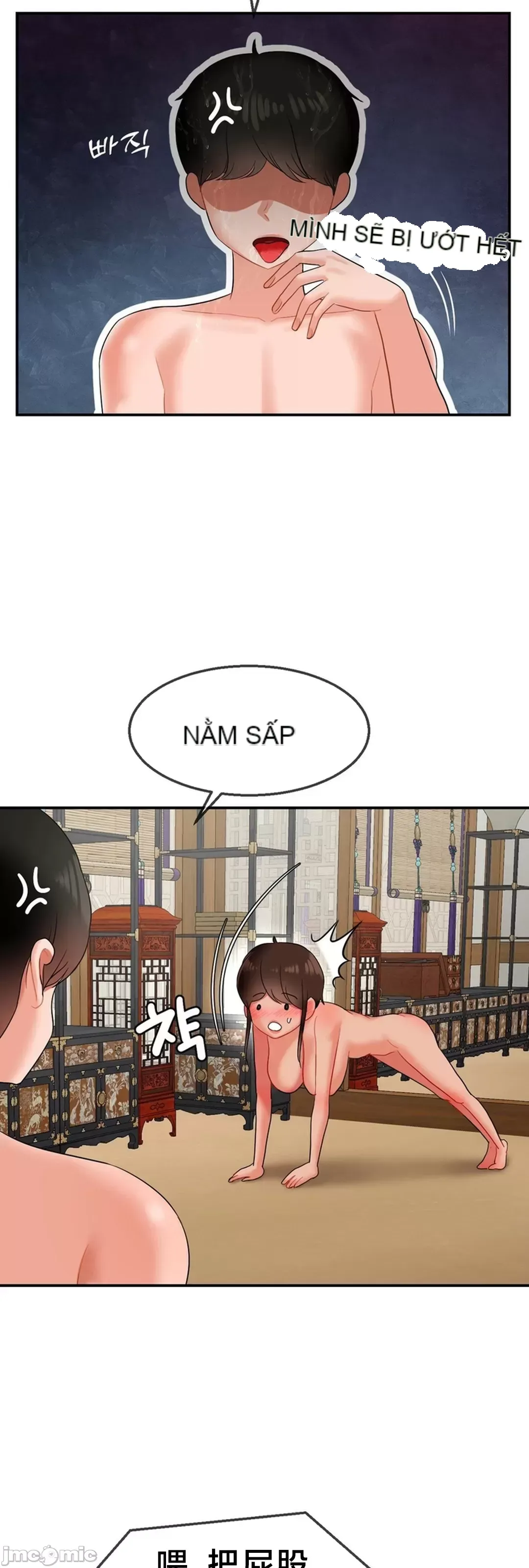 Con trai thứ mười bảy Chương 1-50