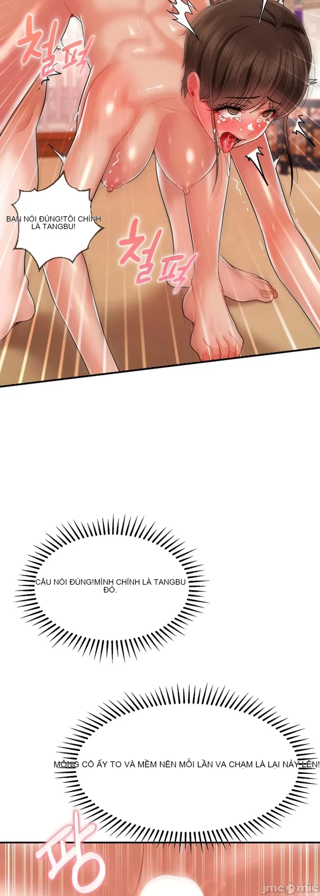 Con trai thứ mười bảy Chương 1-50